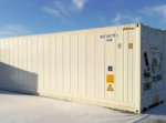40ft high cube reefer container