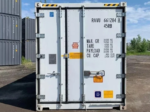40ft high cube reefer container